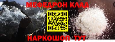 МДПВ Бузулук