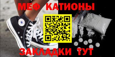 МДПВ Бузулук