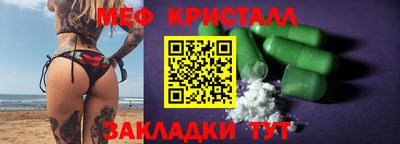 МДПВ Бузулук