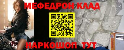 МДПВ Бузулук