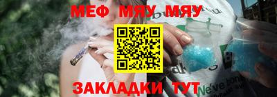 круглые Кудрово