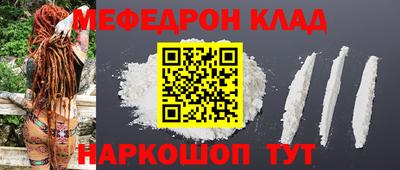 МДПВ Бузулук