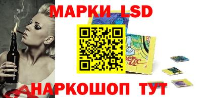 гашиш Бугуруслан