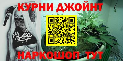 мескалин Будённовск