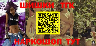 гашиш Бугуруслан