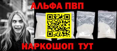спиды Кудымкар