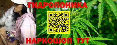 гашиш Бугуруслан