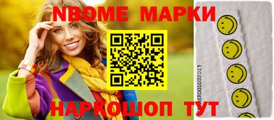 гашиш Бугуруслан