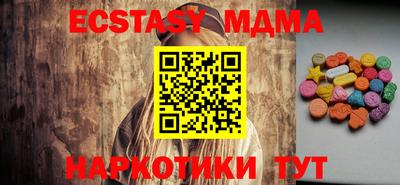 гашиш Бугуруслан
