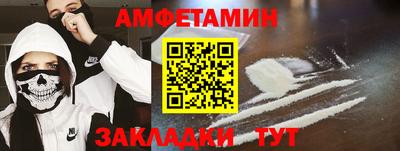 гашиш Бугуруслан