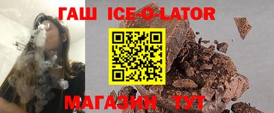 прущие грибы Кузнецк