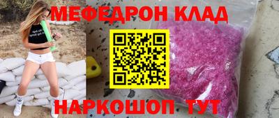 гашиш Бугуруслан
